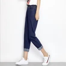 Женские джинсы синие джинсовые брюки с эластичной резинкой на талии с высокой талией шаровары повседневные свободные брюки карманы брюк джинсы брюки женские 5XL femal