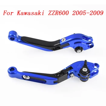 

For Kawasaki ZZR600 2005-2009 Motorcycle aluminum Accessories Folding Extendable Brake Clutch Levers