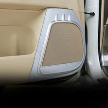 Хромированная Автомобильная Внутренняя дверь аудио динамик громкий динамик накладка наклейка для Toyota Land Cruiser Prado FJ150 2010