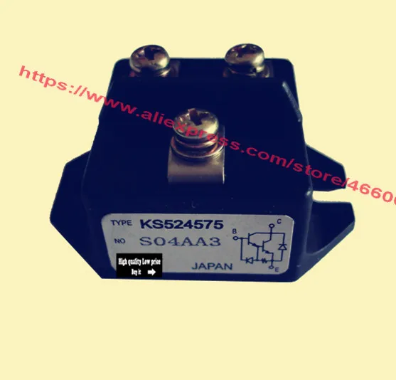 KS524575