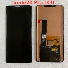 Écran tactile lcd super AMOLED sans cadre, avec empreinte digitale et points noirs, pour Huawei mate20 pro, original