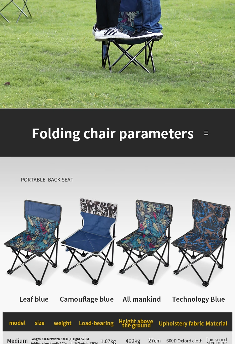 Portable Travel Folding Chair Ultralight High Load Outdoor Camping Chair for Beach Hiking Picnic Seat Fishing Tool Fold Chair