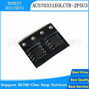 

2PCS-5PCS ACS70331EOLCTR-2P5U3 ACS70331EOLCTR2P5U3 ACS70331EOLCTR SOP-8 SOP8 IC