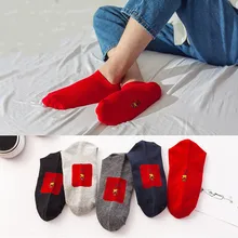 Special Offers Student Men's Socks Cotton High Quality Casual Breathable Boat Socks Short Men Socks Busines Male Socks harajuku gifts for men Special Offers Student Men's Socks Cotton High Quality Casual Breathable Boat Socks Short Men Socks Busines Male Socks harajuku gifts for men