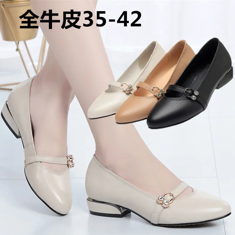 

20 Spring New Style Genuine Leather Women's Singles Leather Shoes Loafers Soft-Sole Soft Surface Loafers Dm2932 Plus-sized 42
