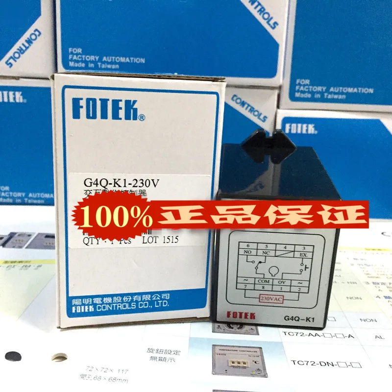 G4Q-K1-230V FOTEK Exchange Controller New & Original | Инструменты