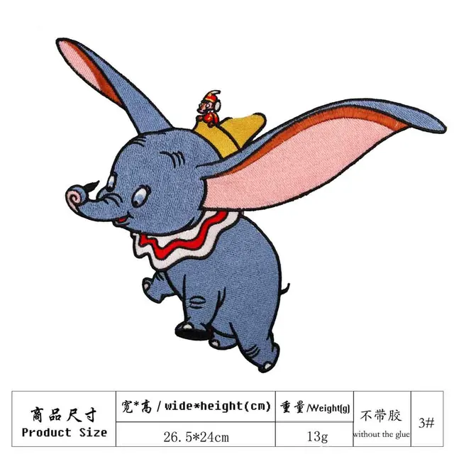 Disney Lovely Animal Dumbo Elephant Sew On No Glue In Back Embroidered Clothes Patches For Clothing Stickers Garment Wholesale 6