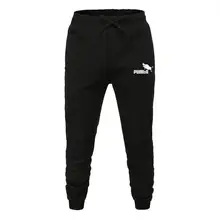 Черные мужские хлопковые брюки с кабаном, мужские брюки для активного отдыха, эластичные штаны для хип-хопа, тонкие спортивные штаны для бега, s-xxxl