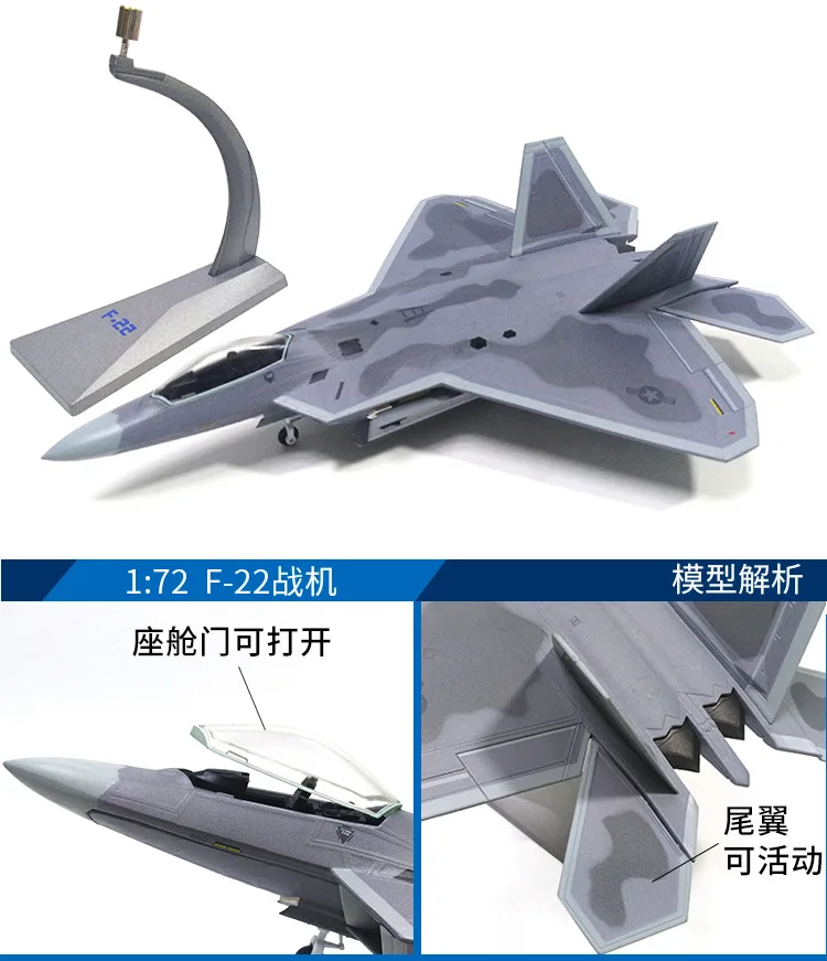 F22_09.jpg