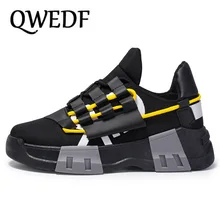 Модные кроссовки мужские вулканизированные туфли мужские кроссовки дышащие сетчатые ботинки с массивным каблуком на толстой подошве мужские кроссовки Zapatillas Hombre X10-25