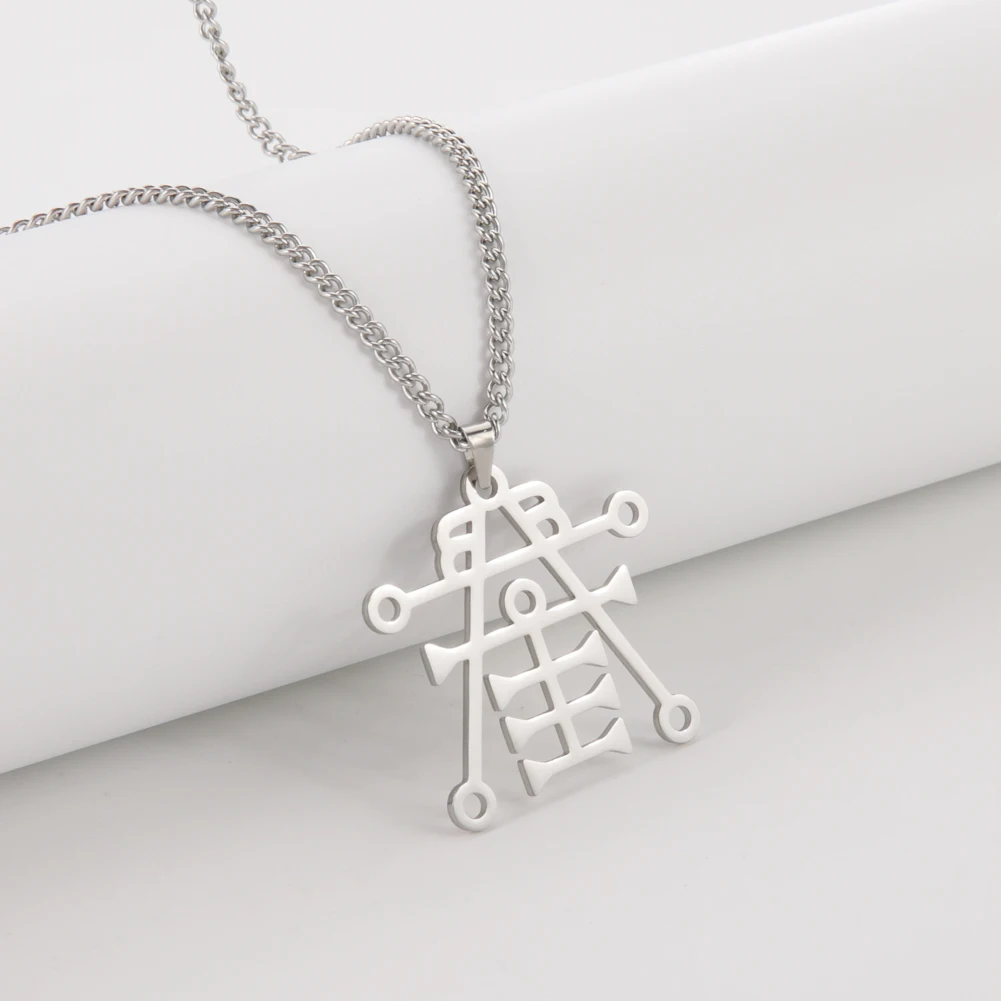 Stainless Steel Sigil of Anubis Gothic Necklace - Egyptian God of Decay and Embalming