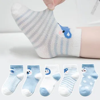 

lawadka 5Pairs/pack Baby Boy Socks Newborn Cotton Baby Girl Socks Summer Mesh Thin Baby Socks for Girls Cartoon Infant Things