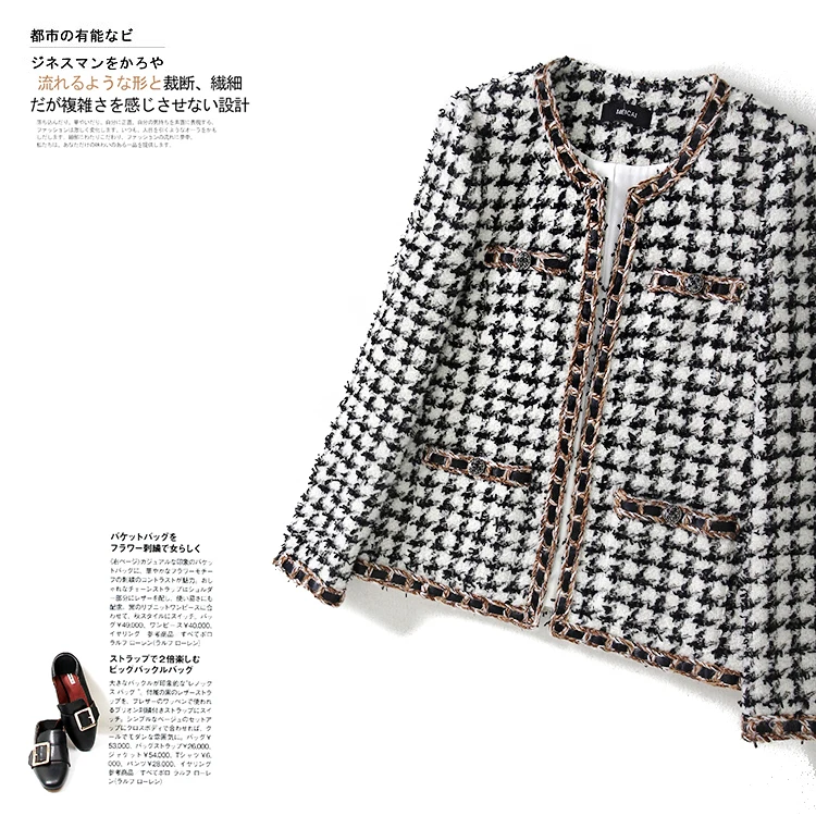 

New thousand classic wool woven black tweed short coat of grid small sweet atmosphere