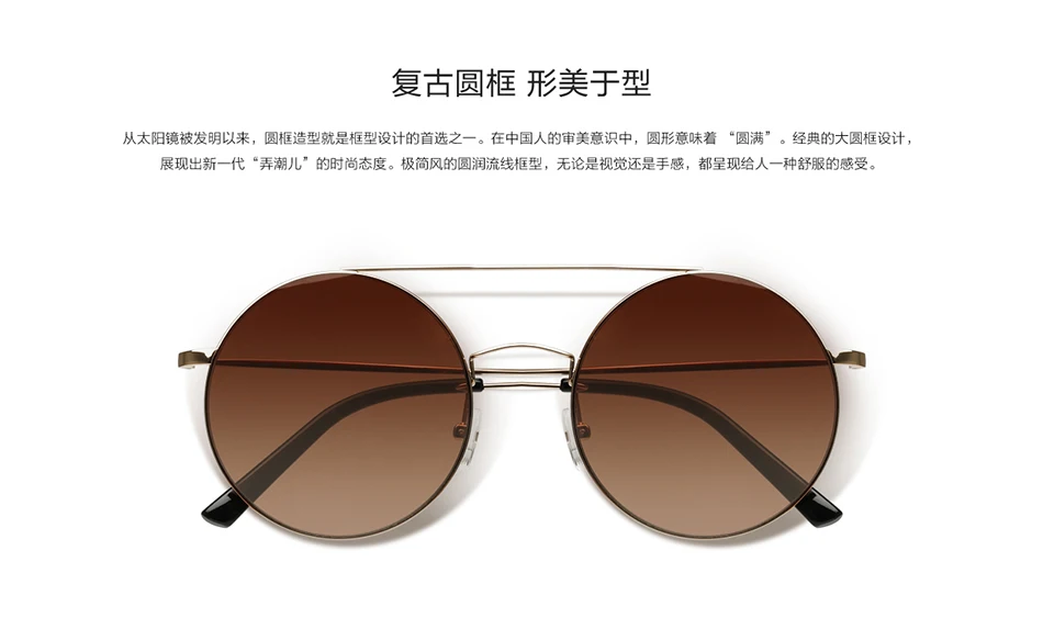 Original Xiaomi Mijia TS Nylon Polarized Sunglasses (6)
