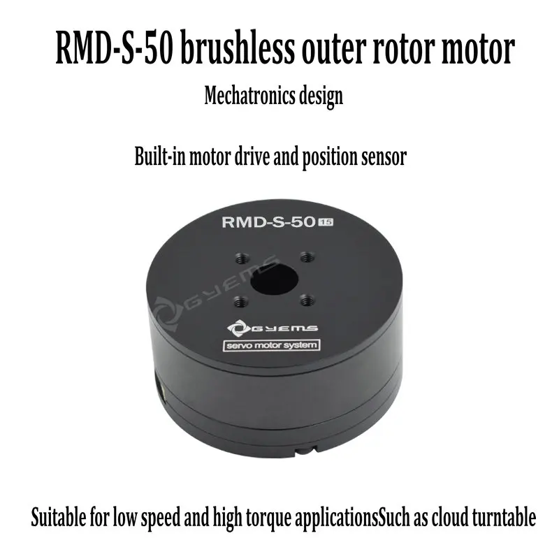 

RMD-S-50 Closed-loop DC Brushless Servo Codeboard Motor with Low Speed, High Precision and Large Torque