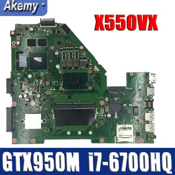 

X550VX MB._4G/I7-6700HQ/AS X550VX Mainboard REV 2.0 For ASUS FX50V K550VX X550VX X550VQ Motherboard Test ok exchange!!!