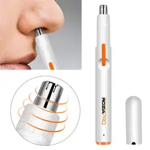 Электробритва для удаления волос в носу триммер для ушей для лица аккуратный чистый тример Бритва для индивидуального бритья уход за клипсой Бритва для мужчин и женщин