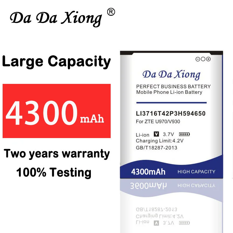 Аккумулятор DaDaXiong 4300 мАч LI3716T42P3h594650 для ZTE U970 V807 V930 U930 N970 V970 V889S V889M U795 | Мобильные