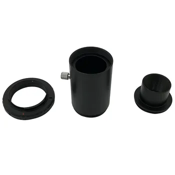 

Aluminum T2 Adapter Telescope Extension Tube 1.25 Inch Telescope Mount Adapter Thread T-Ring Camera Accessories Applicable For