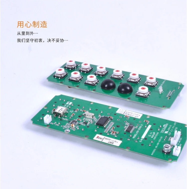 RF23-A++详情页_05