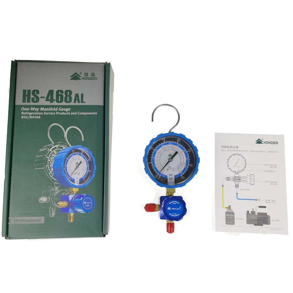 HS-468AL Low Pressure Single Meter With Valve Air Conditioning Dosing Meter 1-way Manifold Gauge For R410a R32 Refrigeration