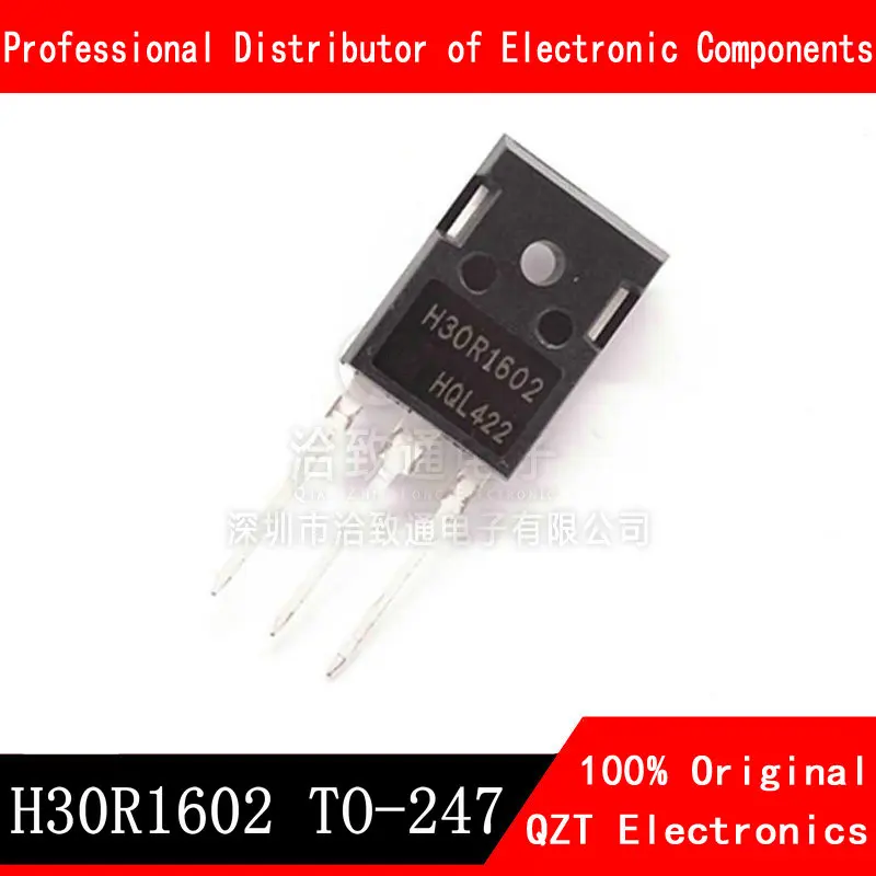 5pcs h20r1203 to 247 ihw20n120r3 h40rf60 ihw40n60rf h40r1203 h30r1602 h30r1202 h25r1202 h20r1202 h15r1203 ihw30n120r2 h20r1353 5pcs/lot H30R1602 30R1602 30A 1600V TO-247 new and original IC