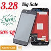 Mobile Phone Parts
