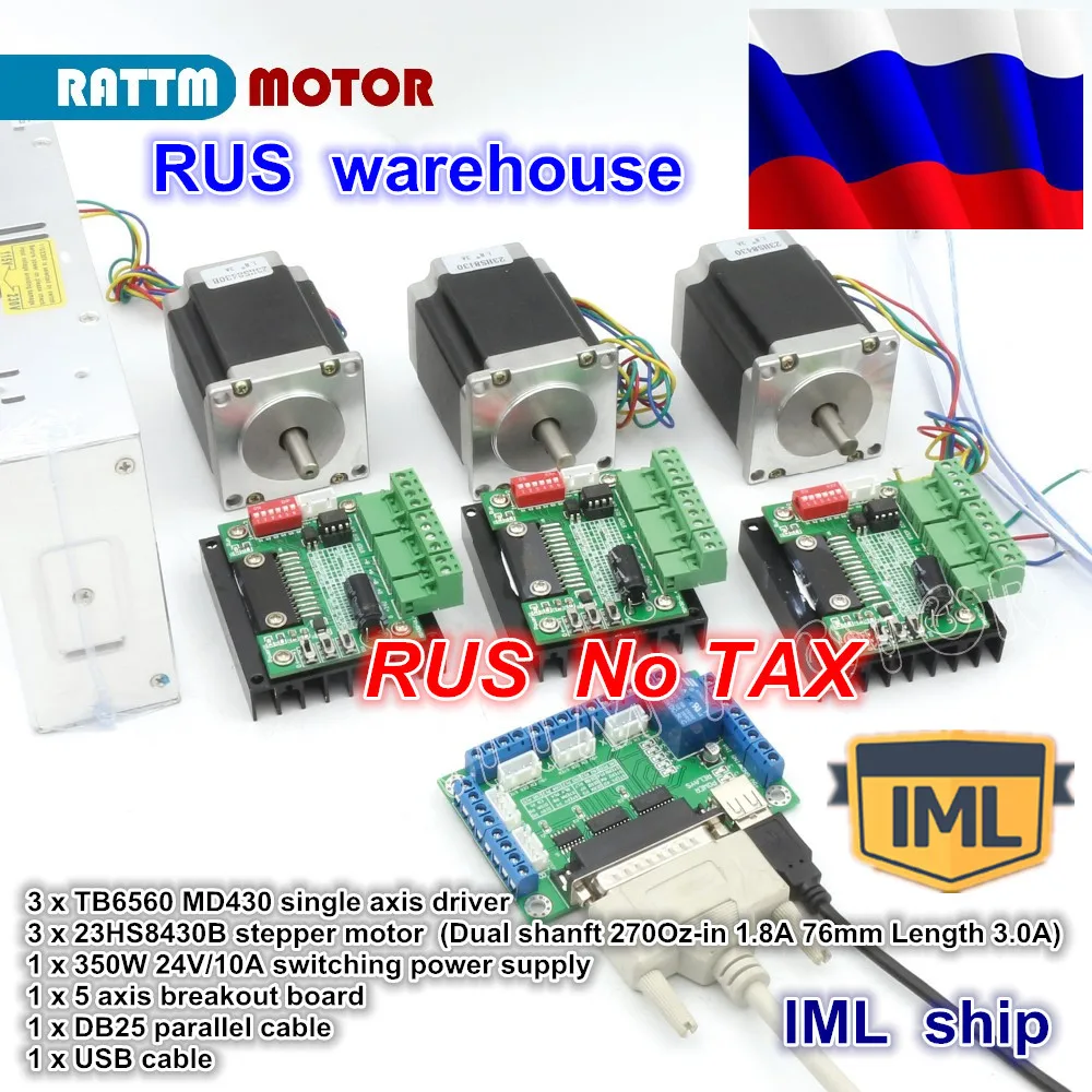 Mach 3 USB 3-Axis CNC Kit TB6560 Tarjeta de Controladores motor paso a paso Nema 23 motor paso a paso