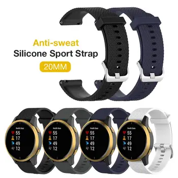 

Replacement Strap For Garmin Venu Soft Breathable Silicone Sport Watch Band Strap Wristband For Garmin Venu 20mm Smart Watch