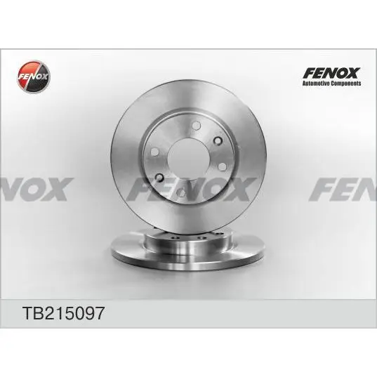 Диск тормозной CITROEN XSARA 97-05/PEUGEOT 206 98-/306 93-01 пер