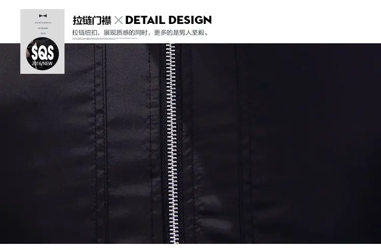 Spring And Autumn Men Jacket Fashion New Style Solid Color Korean-style Slim Fit Men Teenager Fashion Popular Coat
