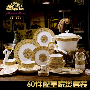 

European Tableware Set Jingdezhen High Grade Bone China Household Bowl and Plate 60 Gold Edge Aima Creative Gift Porcelain