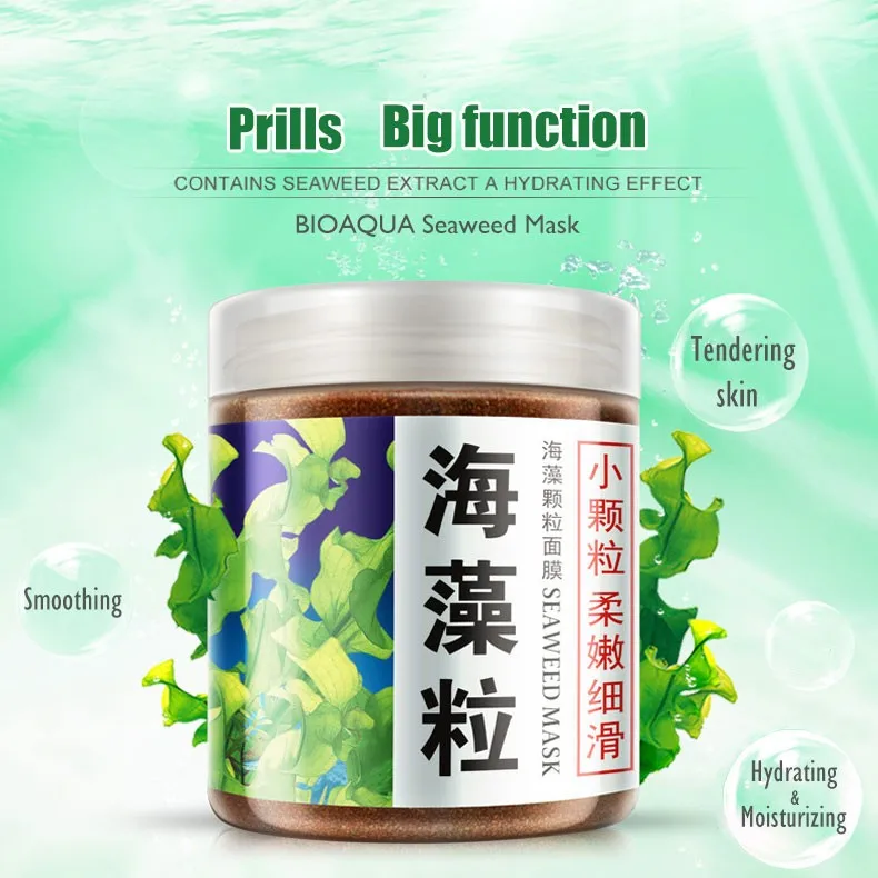 BIOAQUA The seaweed particles mask moisturizing hydrating oil-control contractive pore facial care cosmetics