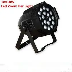 18X18 Вт RGBWA УФ 6in1 Led Увеличить номинальной светодиодный световой эффект dj фары dmx/6 шт