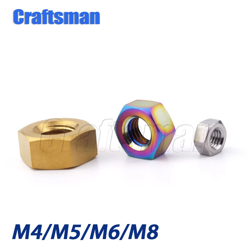 1 шт. титановые гайки craftman M5 M6 M8 Шестигранная гайка для велосипеда мотоцикла автомобиля крепежная гайка