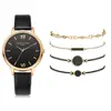 Women's Watches