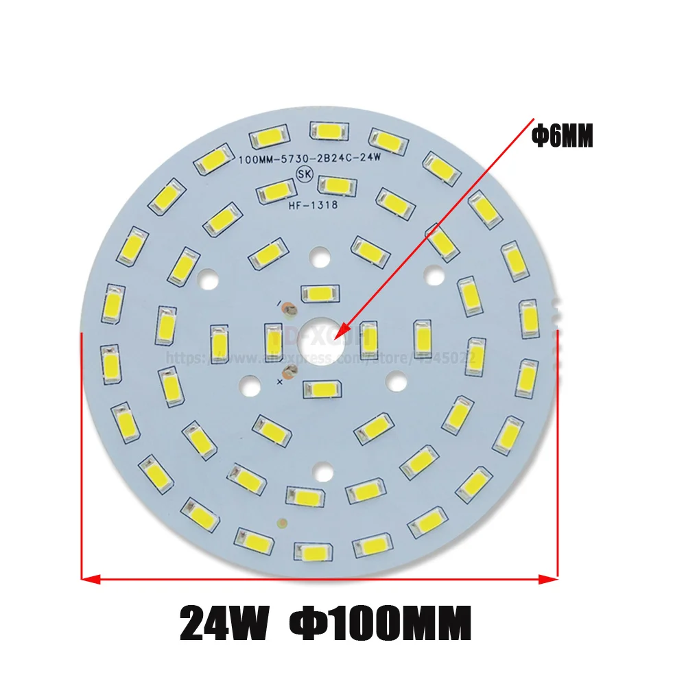Светодиодный светильник SMD 5730 3 5 7 9 12 15 18 21 25 Вт яркость 24 100 мм для потолка