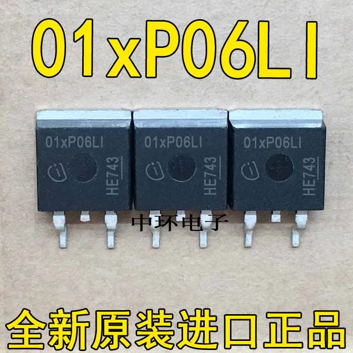 10 шт./лот 01XP06LI 01XP06L1 TO-263
