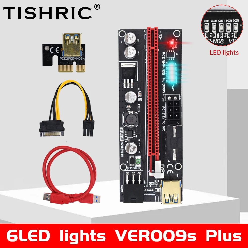5 шт. TISHRIC PCIE Riser 009S Plus супер графическая карта Удлинительный Кабель-адаптер Райзер