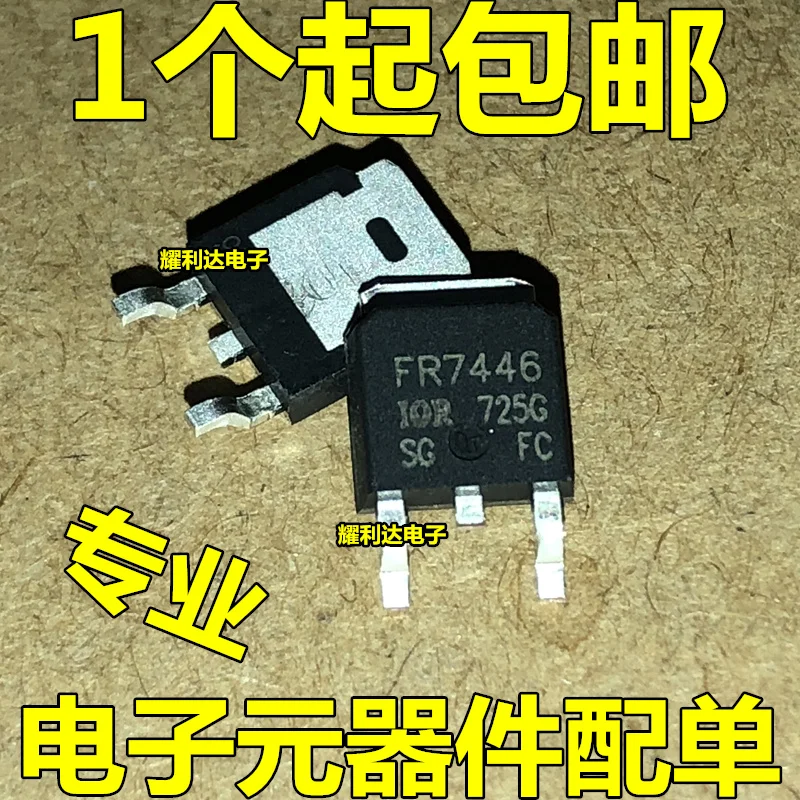 u620tg