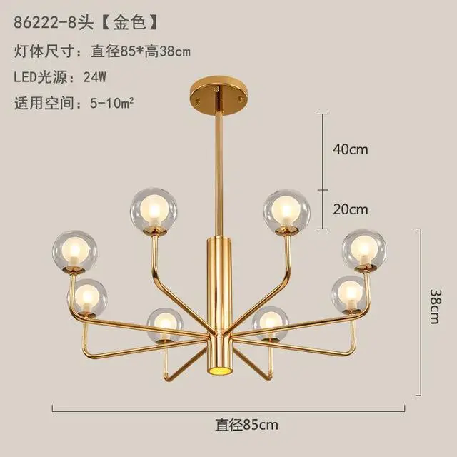 Postmodern luxury Black/Golden LED Chandelier Clear Glass Ball living room hanging lamp Nordic Lobby villa home deco lighting - Цвет абажура: 8 Heads - Golden