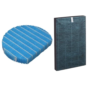 

1 Piece Replacement Filter for Humid Air Purifier Dust Collection Filter Bacterium HEPA Filter FZ-W65HF with 1 Piece Air Purifie