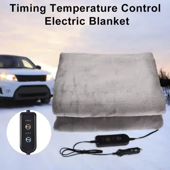 

New 12v Electric Car Blanket Digital Display with Timed Temperature Control Winter Heating Blanket Current Protection 145x100cm