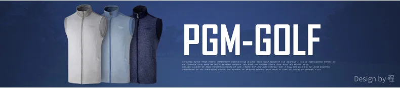 PGM одежда для гольфа, ветрозащитная куртка, Мужская одежда, осень-зима, теплый жилет, ветронепроницаемое пальто, одежда для гольфа для мужчин