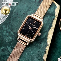 Women's Watches