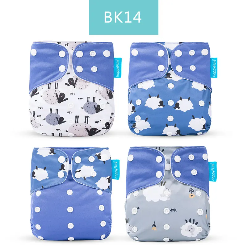 BK14 only diaper