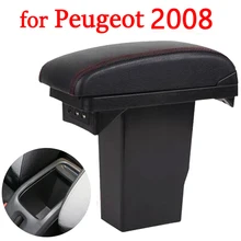 Для peugeot 2008 двойной слой Искусственная кожа подлокотник с разъемом USB коробка для хранения коробка общей коробки подлокотника