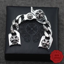 S925 Стерлинговое Серебро, цепочка для часов, индивидуальная мода, уличный танец, панк стиль, крест, цветок, форма буквы, подарок, новинка