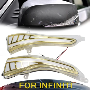 

Indicator Light LED Blinker Fit For Infiniti Q30 Q50 Q50L Q60 Q70 Q70L QX30 QX50 QX60 QX70 Side Mirror Dynamic Turn Signal Light