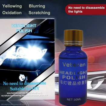 

Car Wash Car Headlight Repair Coating Solution Repair Kit Polishing Anti-scratch Liquid Cleaning Agent Plastic Polish Restorer